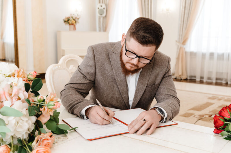 Свадебное фото | DSC_1901